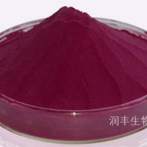 紫甘薯色素