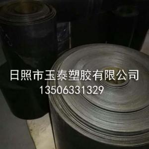 聚乙烯熱收縮帶定制