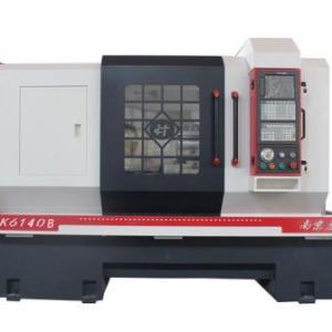 CK6140B型數控車床銷售