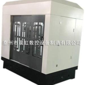 CHSX5630-XW數控金剛石線切割機