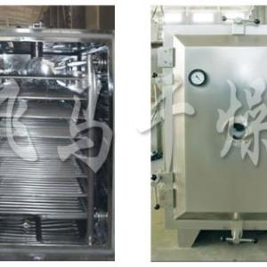 旋轉(zhuǎn)真空干燥機(jī)廠家