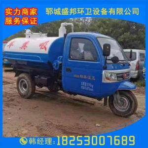 農用三輪吸糞車