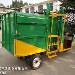 山東環衛車價格