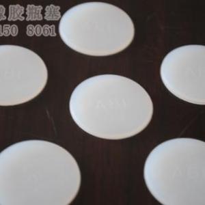 專業制作橡膠墊片