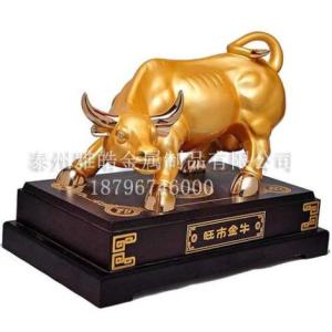 書房辦公桌工藝品擺件生產商