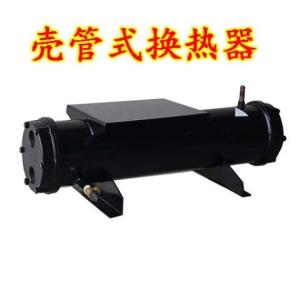 殼管式換熱器