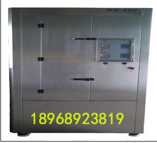 網版清洗機廠家
