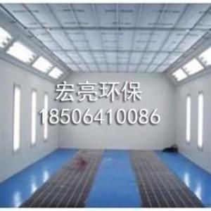 汽車噴漆烤漆房