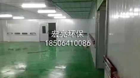 環(huán)保型家具噴漆房