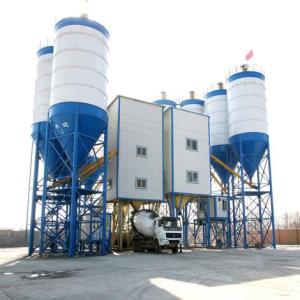 金隆HZS180型混凝土攪拌站 大型商品混凝土攪拌站 廠家直銷 批發