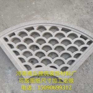 混凝土花窗，水泥花窗，圍墻花窗，花格