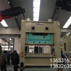 數控機床搬運