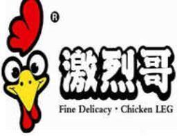 激烈哥大雞排加盟_怎么加盟_加盟費多少_激烈哥大雞排加盟網(wǎng)