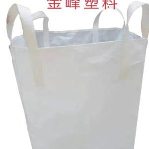 橋梁預壓袋