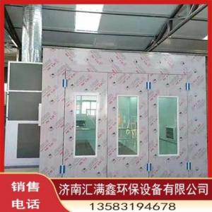 汽車噴烤漆房廠家