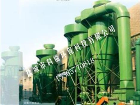 廢氣凈化及除塵設備