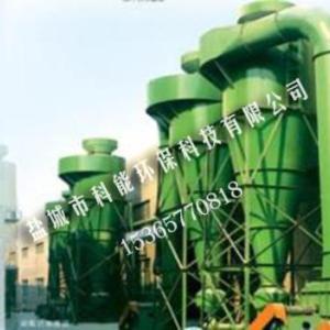 廢氣凈化及除塵設(shè)備