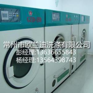 布草清洗供貨商