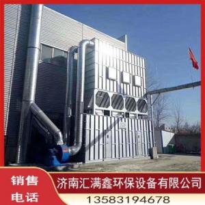 除塵設(shè)備直銷
