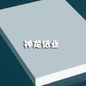書寫紙