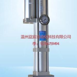 氣液增壓缸價格