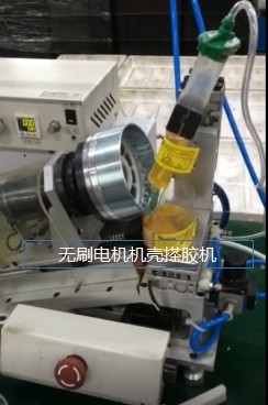 電動(dòng)工具行業(yè)非標(biāo)設(shè)備定制