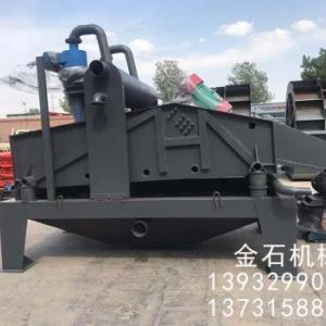 細沙回收脫水篩定制