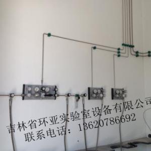 實驗室氣路安裝