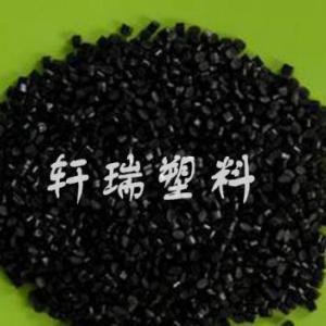 增強阻燃PC直銷