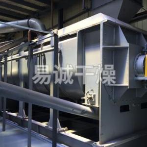 真空污泥干燥機