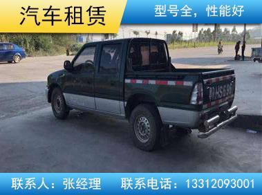 工程車租賃