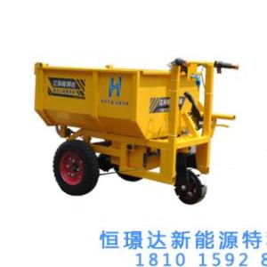 手推電動翻斗車