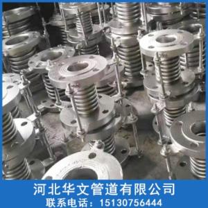 波紋補(bǔ)償器定制