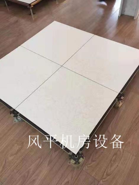 硫酸钙瓷砖地板生产商