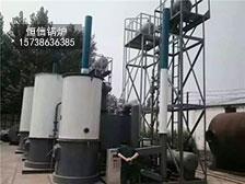 YGL系列燃煤有機熱載體爐