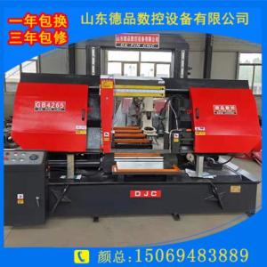 數控帶鋸床