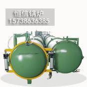 木材壓力浸漬罐