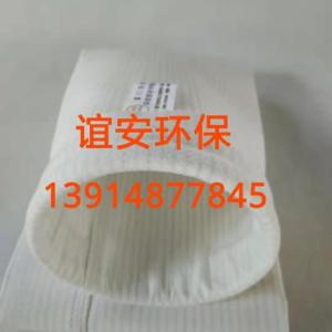 防靜電除塵布袋廠家定制