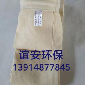 美塔斯除塵布袋廠家定制