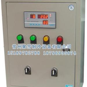 溫度控制器