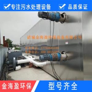 糞污處理一體機公司