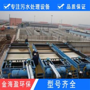 溶氣氣浮機設(shè)備公司