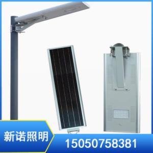 一體化太陽能路燈