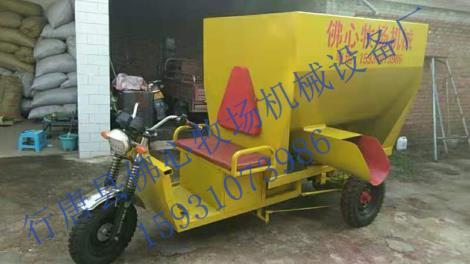 三立方電動撒料車