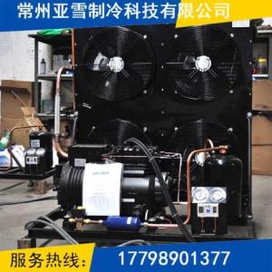 冷庫(kù)機(jī)組