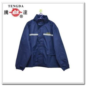 防靜電雨衣定制