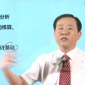 一對(duì)一財(cái)稅咨詢價(jià)格