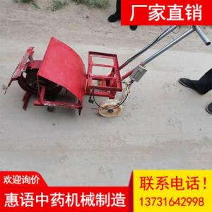 四十八伏電動除草機批發(fā)