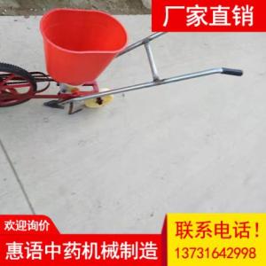 播種機哪家好
