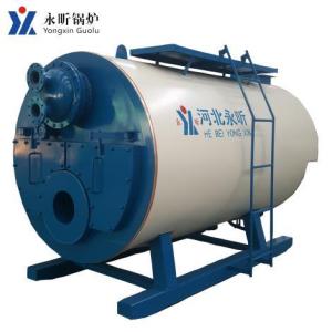 熱水鍋爐廠家